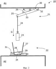 Способ эксплуатации лифта, эксплуатируемый этим способом лифт и предохранительное устройство для этого лифта (патент 2438959)