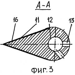 Орудие для мелиоративной обработки почвы (патент 2488260)