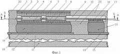 Вертикальный полевой транзистор (патент 2402105)