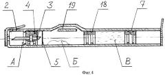 Одноразовый шприц-картридж с подвижной иглой (варианты) (патент 2440151)