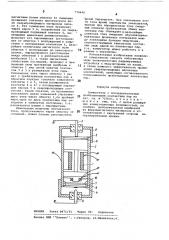 Коммутатор с последовательным срабатыванием контактных пар (патент 774446)