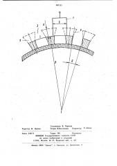 Щеточно-коллекторный узел электрической машины (патент 997155)