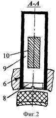 Барабанно-колодочный тормоз с охлаждением типа "тепловая труба" (патент 2379560)