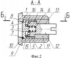 Магнитоуправляемый механизм секрета замка (патент 2244087)