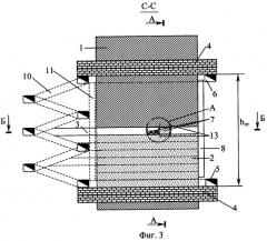 Способ слоевой отработки кимберлитовой трубки в восходящем порядке с закладкой (патент 2309253)