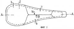 Гигиеническая прокладка (патент 2261080)