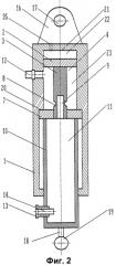 Толкатель для отделения створок сбрасываемого головного обтекателя от ракетной ступени (патент 2291820)