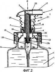 Устройство для распределения газожидкостных смесей (патент 2391280)