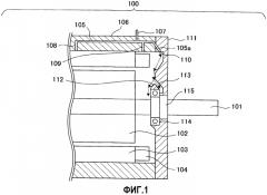 Конструкция канала для смазочного масла для подшипника (патент 2588054)