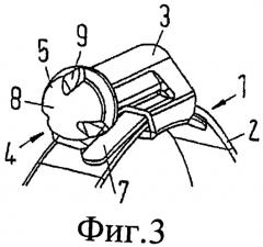 Хомут для шланга, содержащий стяжной винт, стяжной винт и инструмент для поворота стяжного винта (патент 2486397)