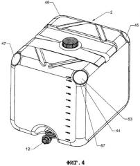 Емкость для жидкости из пластмассы (патент 2302987)