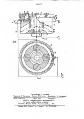 Способ ориентации и вращения шли-фовальных кругов и устройство дляего осуществления (патент 823097)