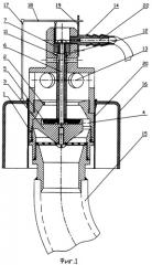Запорное устройство системы водоснабжения (патент 2376179)