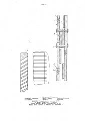 Звукоизолирующий модуль (патент 920141)