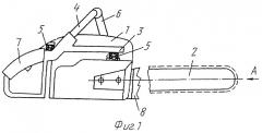 Бензиномоторная пила (патент 2254985)