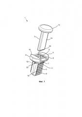 Крепежное приспособление, крепежная система и блок мебели (патент 2633259)