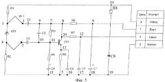 Полосковая антенна (патент 2355077)