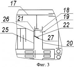 Комбинированная энергетическая установка транспортного средства последовательного/параллельного типа (патент 2470800)