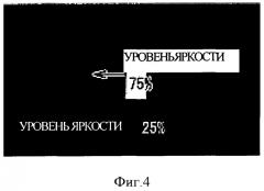 Устройство и способ обработки сигнала изображения, устройство воспроизведения изображения, телевизионный приемник, электронное устройство (патент 2475867)