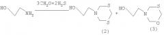 Способ получения пергидро-5-гидрокси-1,3,5-дитиазина,  -этилдигидро-1,3,5-дитиазин-5-этанола и 4-[4н-1,3,5-дитиазин-5(6н)-ил]-1-бутанола (патент 2309955)