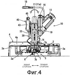 Настольная режущая машина (патент 2519699)
