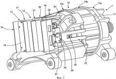 Электрическое бытовое устройство (патент 2480543)