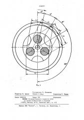 Инструмент для правки шлифовальных кругов (патент 1166977)