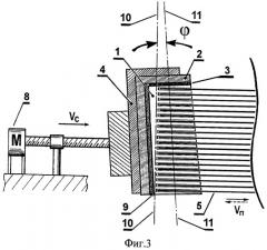 Способ проволочной резки кремниевого слитка на пластины (патент 2429964)
