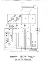 Устройство для управления и защиты тиристоров многофазного выпрямителя (патент 687557)