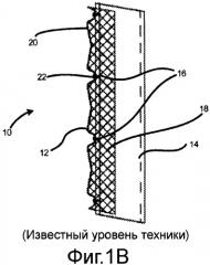 Система изоляции стены, содержащая блоки с расположенными под углом сторонами (патент 2559237)