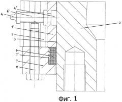 Способ и устройство для подачи, по меньшей мере, одного вещества в зазор между взаимно подвижными, коаксиально расположенными элементами конструкции (патент 2382921)