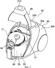 Пылесос (патент 2352242)