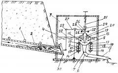 Осушительная система (патент 2609388)