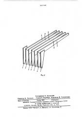 Стыковое соединение клееной деревянной рамы (патент 567793)