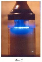 Устройство для нагрева слабопроводящей жидкости (патент 2419750)