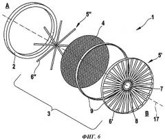 Герметический шпангоут для фюзеляжа воздушного судна (патент 2438919)