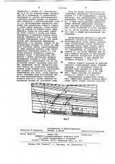 Способ дегазации свиты тонких пологих пластов (патент 1125386)