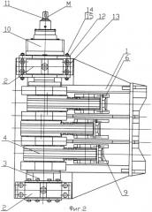 Механический привод бурового насоса (патент 2307225)