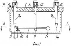 Импульсная рентгеновская трубка для микростереосъемки в медицине (патент 2387377)