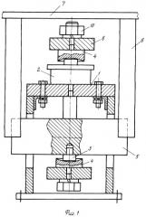 Виброудароустойчивые весы (патент 2389003)