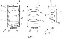 Аккумулятор тепла для хладагента двигателя транспортного средства (патент 2620476)
