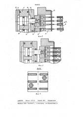 Устройство для одновременного уплотнения всех труб в трубной доске (патент 963622)