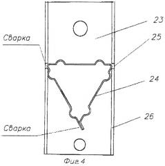 Комплект для крепления фасадных облицовочных панелей, опорный узел и навесной элемент для него, способ монтажа фасада облицовочными панелями (патент 2268970)