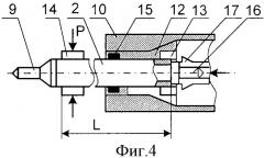 Способ изготовления образца-свидетеля сварного соединения тепловыделяющего элемента ядерного реактора (варианты) (патент 2316065)
