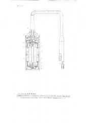 Электродинамический сейсмограф с электромагнитным затуханием (патент 99120)