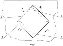 Метка для циферблата настенных стрелочных часов (патент 2502107)