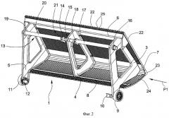 Ступень эскалатора, а также эскалатор с такой ступенью (патент 2487076)