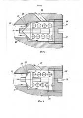 Система подачи топлива в дизель (патент 1574888)
