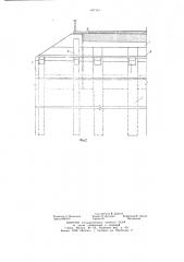 Необсыпной устой моста (патент 687163)