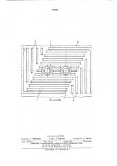 Гильза цилиндра двигателя внутреннего сгорания (патент 397669)